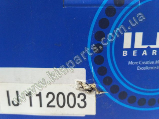 Маточина заднього колеса Hyundai Accent 1