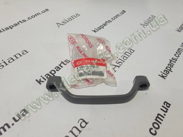 Натягувач ременя ГРМ K6126 VALEO
