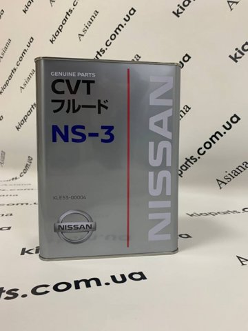 Масло роздавальної коробки KLE5300004 NISSAN