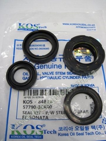 РМК рейки KOS84818 KOS