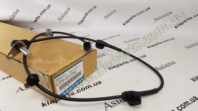 Котушка LCA018 FLAMMA