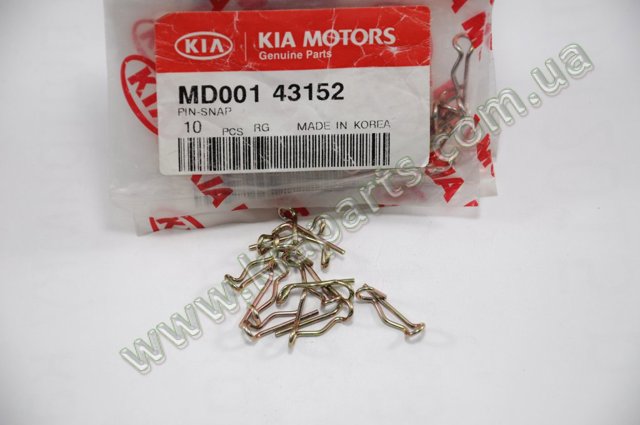 Ущільнююче кільце системи охолодження MD145371 MITSUBISHI