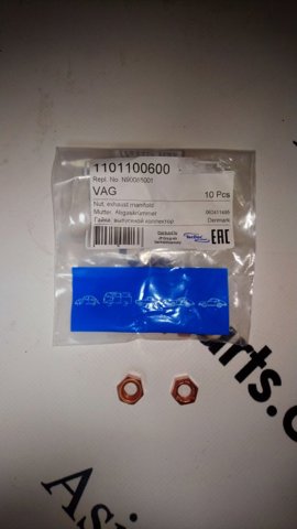 Гайка кріплення приймальної труби глушника (штанів) N90085001 VAG