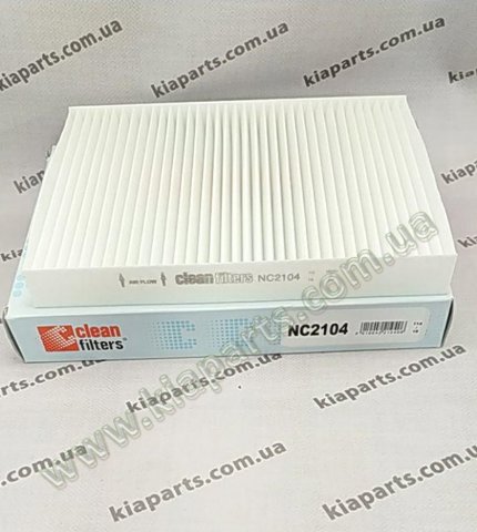 Внутрішньосалонний фільтр NC2104 CLEAN