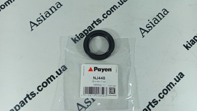 Сальник распредвала двигуна NJ448 PAYEN