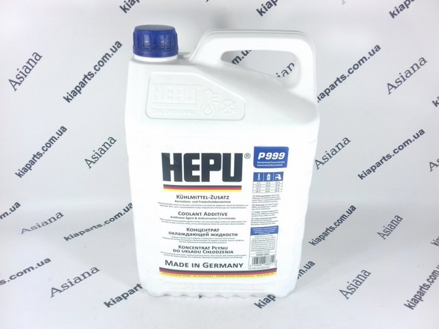 Антифріз P999005 HEPU
