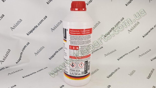 Антифріз концентрат P999G12PLUS HEPU