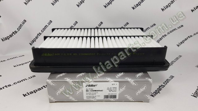 Система автоматичного очищення повітряного фільтра RD1340WA9606 RIDER