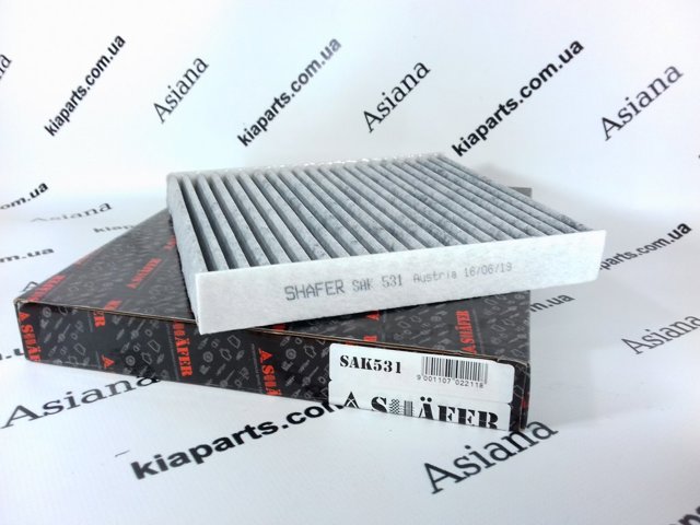 Фільтр салону SAK83FP SHAFER
