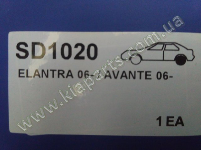 Диск гальмівний передній SD2026 SANGSIN