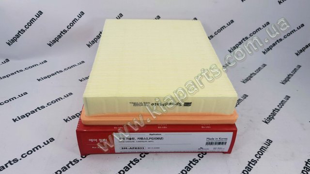 Колодки гальмівні дискові комплект SMBPH043 SPEEDMATE