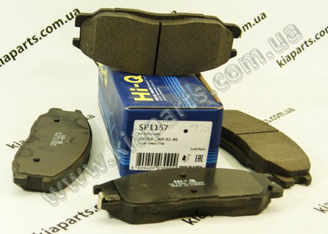 Колодки передні SP1157 SANGSIN