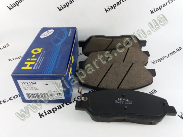 Колодки гальмівні передні, дискові SP1194 SANGSIN