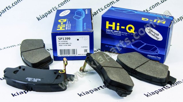 Колодки гальмівні передні, дискові SP1399 SANGSIN