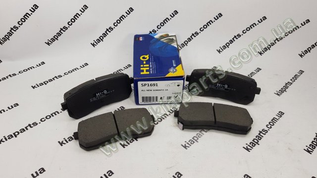 Колодки гальмівні передні, дискові SP1844 SANGSIN