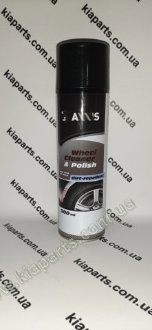 Очищувач колісних дисків VSB073 AXXIS
