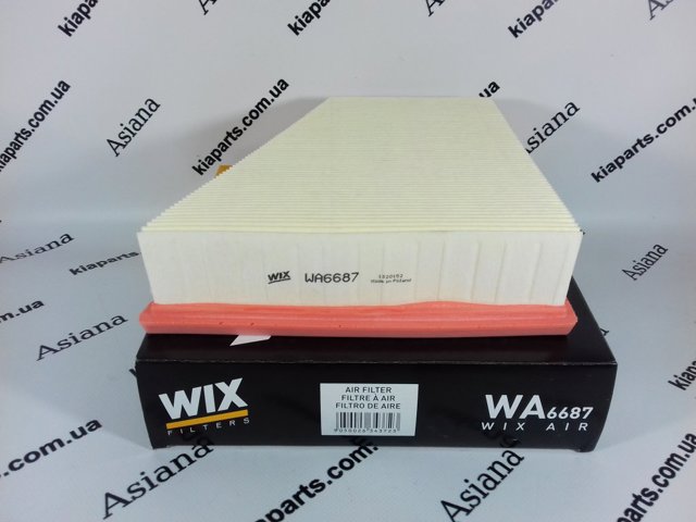 Система автоматичного очищення повітряного фільтра WA6687 WIX