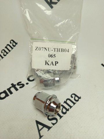 Гайка колісна Z07NUTHB04065 KAP