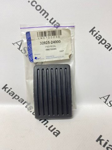 Накладка педалі зчеплення Z07RUBPD02943 KAP