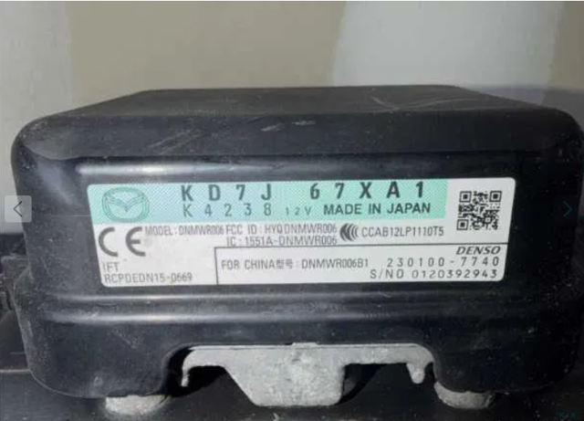 Радарний датчик дистанції KD7J67XA1 MAZDA