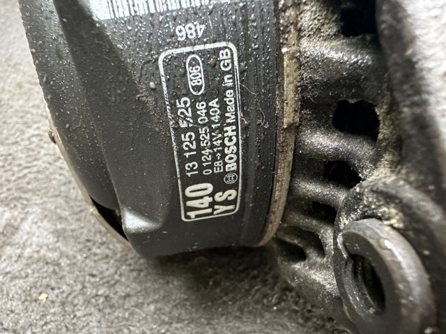 Генератор 0124525046 BOSCH
