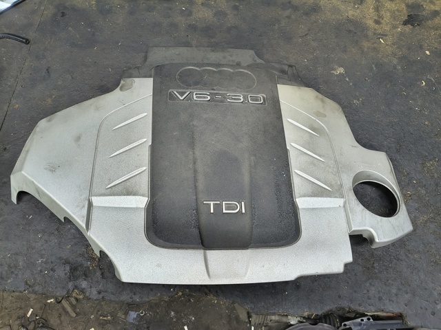 Екран двигуна 059103925 VAG