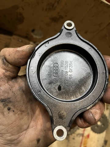 Задня кришка головки блока циліндрів (ГБЦ) 059109153B VAG