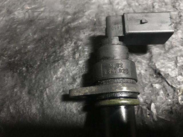 ДПКВ 2247926 BMW