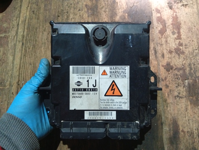 Мізки мотора 23710EB310 NISSAN