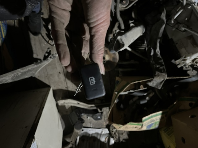 Кнопка включення обігріву заднього скла 25350VJ200 NISSAN