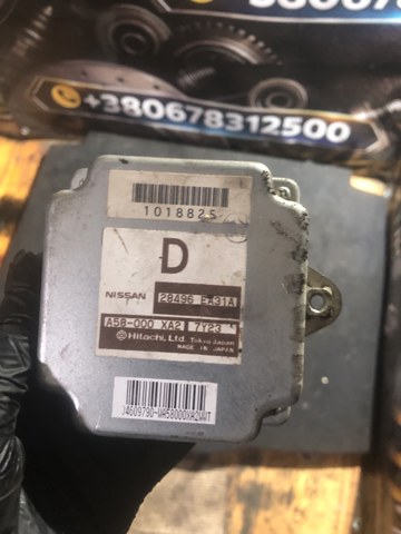 Модуль керування роздавальної коробкою 28496EA31A NISSAN