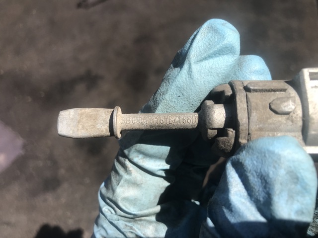 Лічинка замка лівих дверей 3B0837167 VAG