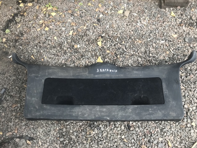 Оббивка багажника 3B9867601 VAG