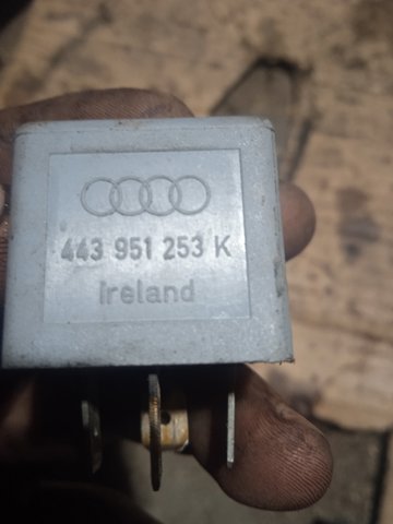 Блок управління вентилятором 443951253K VAG