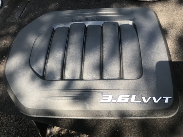 Екран двигуна 4593876AC CHRYSLER