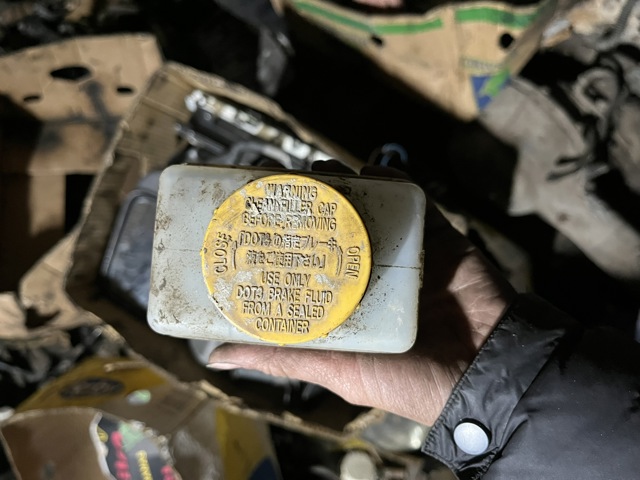 Бачок ГГЦ 4609160U04 NISSAN