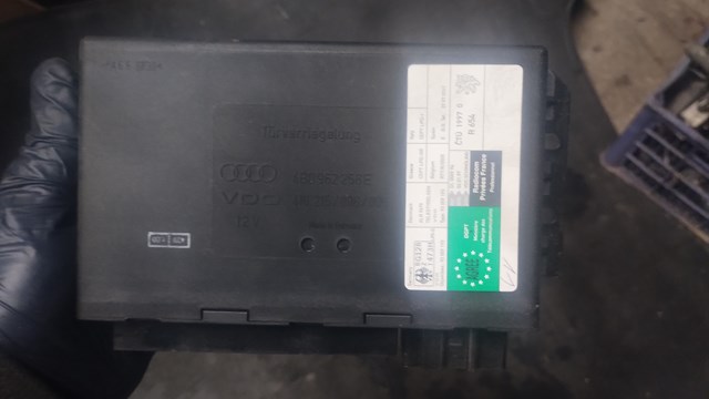 Блок управління центральним замком 4B0962258E VAG