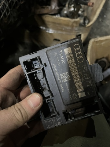 Блок комфорту передніх дверей 4F0959792C VAG