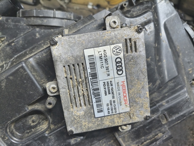 Блок розпалювання, ксенон 4G0907397R VAG