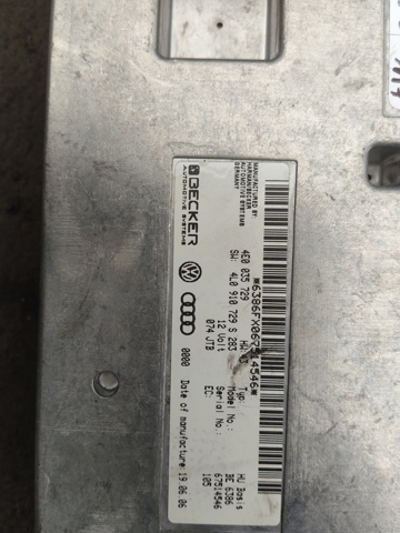 Блок керування мультимедійний 4L0910729S VAG