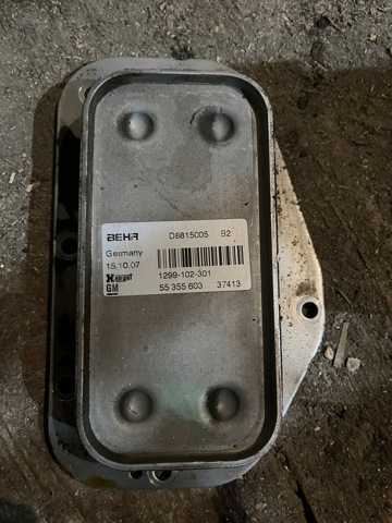 Радіатор масляний 55355603 GM
