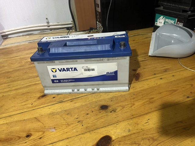 Батарея акумуляторна 5954020803132 VARTA