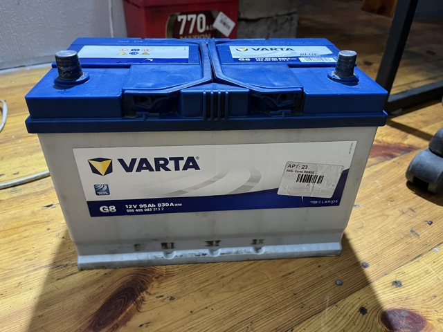 Авто акумулятор 5954050833132 VARTA