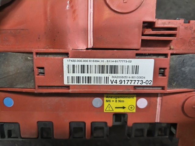 Монтажний блок 61149177773 BMW