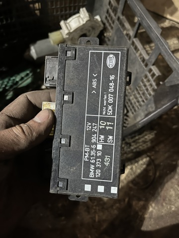 Блок комфорту передніх дверей 61356904247 BMW