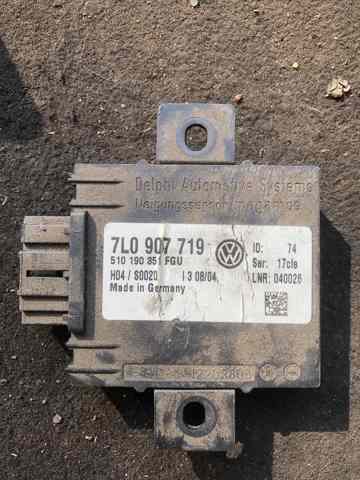 Блок керування (ЕБУ) сигналізацією 7L0907719 VAG