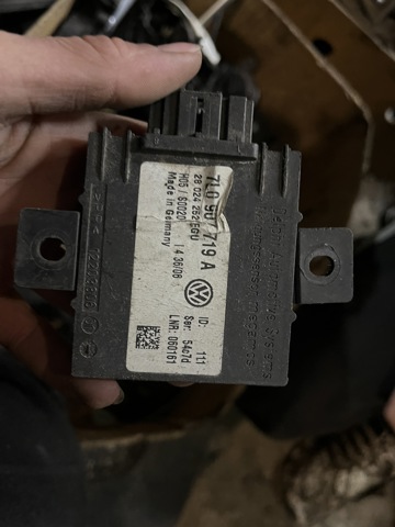 Блок керування (ЕБУ) сигналізацією 7L0907719A VAG