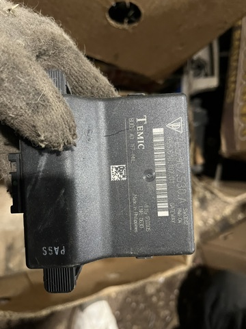 Система самодіагностики 7L5907530A VAG