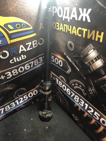 Вал карданний задній 7L6521102E VAG
