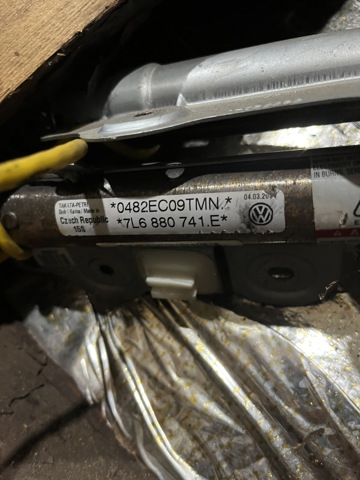 Подушка безпеки, бічна, ліва, AIRBAG 7L6880741E VAG